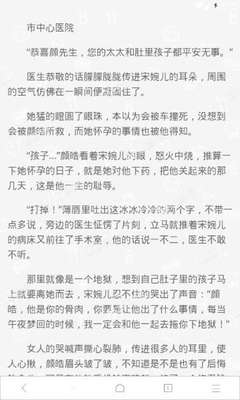 兴发游戏官网